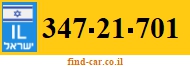 347-21-701