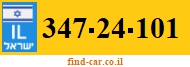 347-24-101
