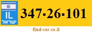 347-26-101