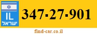 347-27-901