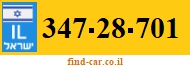 347-28-701