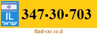 347-30-703