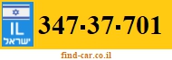 347-37-701