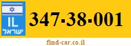 347-38-001