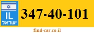 347-40-101