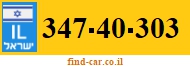 347-40-303