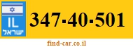 347-40-501