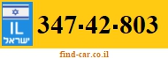 347-42-803