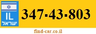 347-43-803