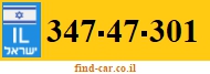 347-47-301
