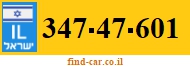 347-47-601
