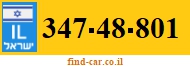 347-48-801