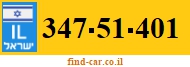 347-51-401