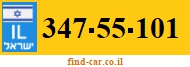 347-55-101