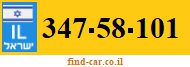 347-58-101