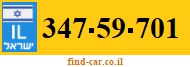 347-59-701