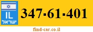347-61-401