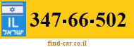 347-66-502