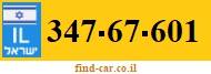 347-67-601