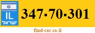 347-70-301