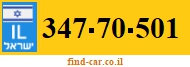 347-70-501