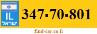 347-70-801