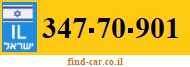 347-70-901