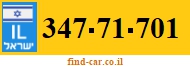 347-71-701