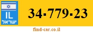 34-779-23