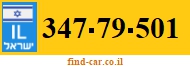 347-79-501