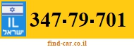 347-79-701