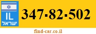 347-82-502