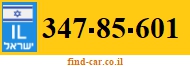 347-85-601