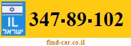 347-89-102