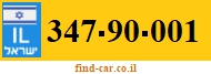 347-90-001