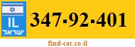 347-92-401