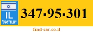 347-95-301