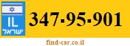 347-95-901