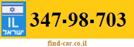 347-98-703