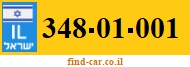 348-01-001