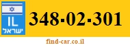 348-02-301