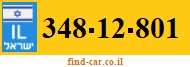 348-12-801
