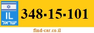 348-15-101