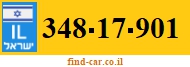348-17-901