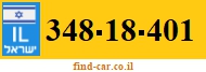 348-18-401