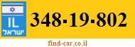 348-19-802