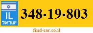 348-19-803
