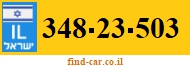 348-23-503