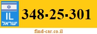 348-25-301