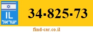 34-825-73
